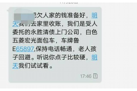 福鼎讨债公司成功追回初中同学借款40万成功案例